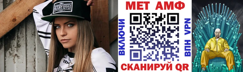 Купить закладки  Кондопога  Amphetamine 97% 
