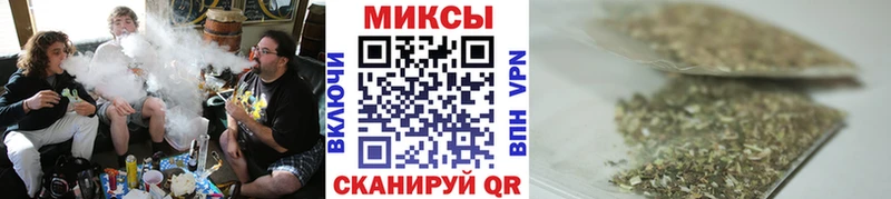 Купить где  Кондопога  БУТИРАТ Butirat 