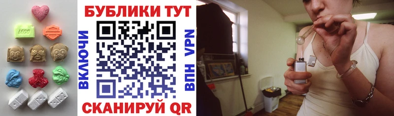 ЭКСТАЗИ TESLA  Купить где  Кондопога 
