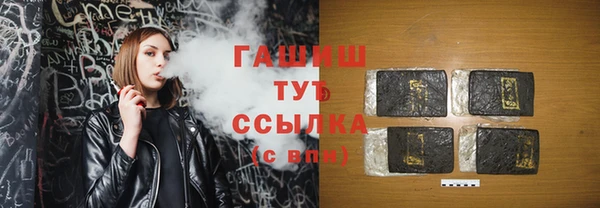кокаин перу Горняк