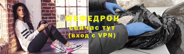 кокаин перу Горняк