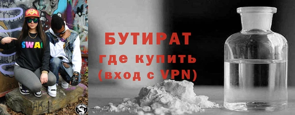 кокаин перу Горняк