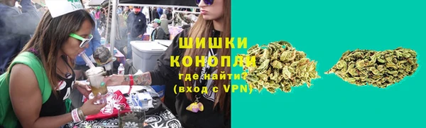 меф VHQ Горно-Алтайск