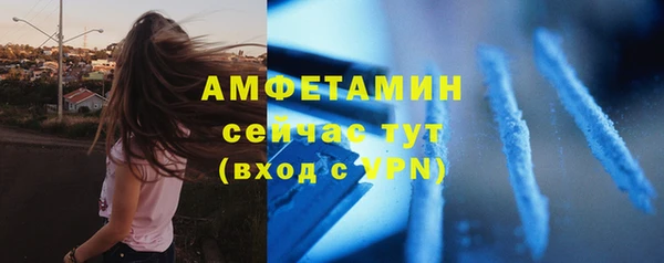 кокаин перу Горняк