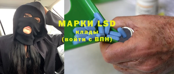 кокаин перу Горняк