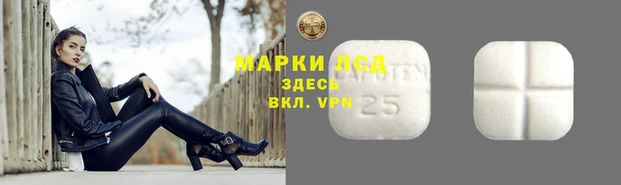 кокаин перу Горняк