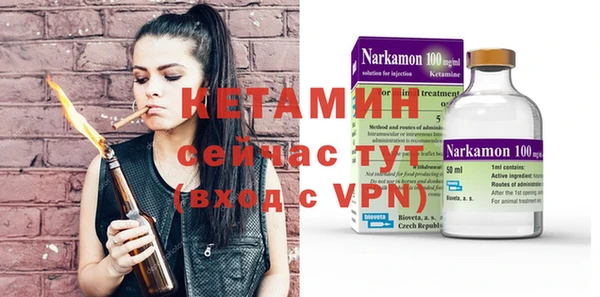 кокаин перу Горняк