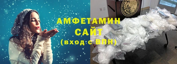 кокаин перу Горняк