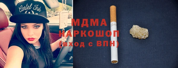 меф VHQ Горно-Алтайск