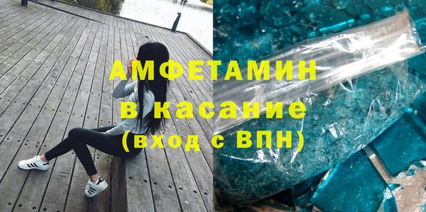кокаин перу Горняк