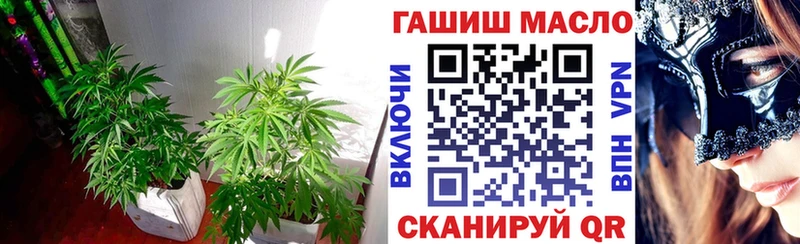 Дистиллят ТГК жижа  Купить  Кондопога 
