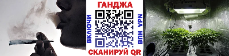 Купить закладки  Кондопога  Марихуана OG Kush 